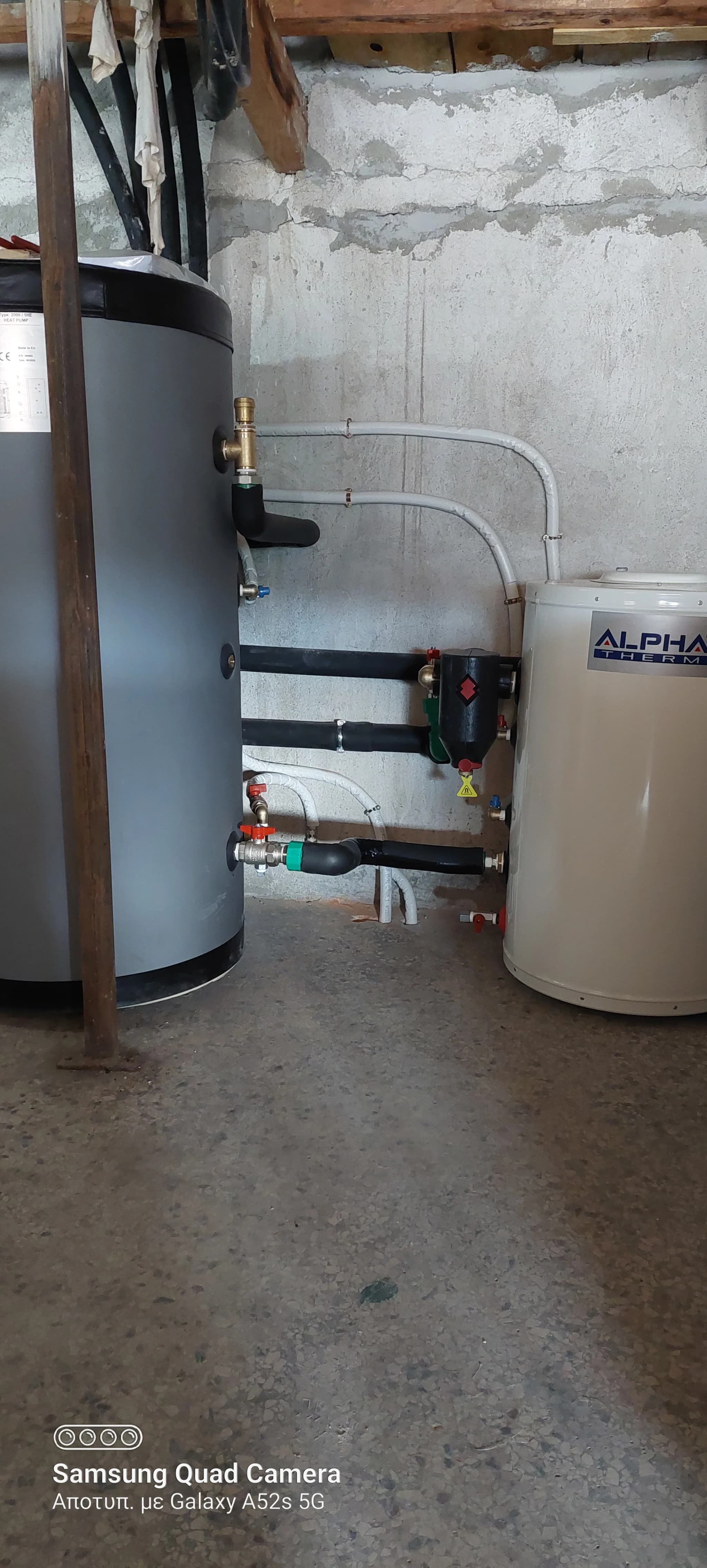 Ενδοδαπέδια Θέρμανση-Δροσισμός & Αντλία Θερμότητας: Η Βέλτιστη Λύση Ενεργειακής Αναβάθμισης στα Γρεβενά - Φωτογραφία 6